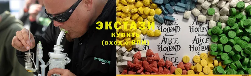 купить наркоту  Рудня  Ecstasy 300 mg 